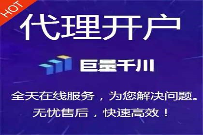 百度推广价格透明化：一则餐饮行业的案例