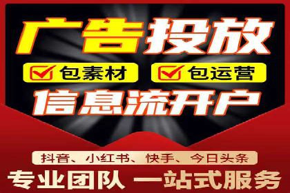 SEM服务案例：实现精准营销