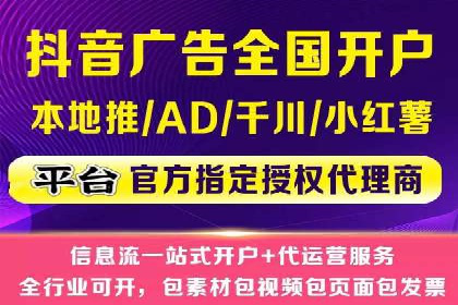 朋友圈信息流算法揭秘：案例深度解读