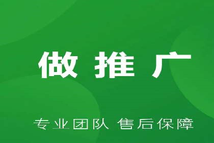 sem百度竞价广告投放策略的五大成功案例