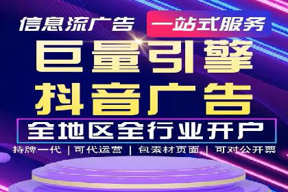 百度推广案例：优化广告内容提高点击率