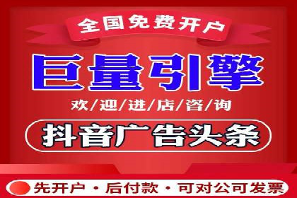 SEM运营推广实战经验分享